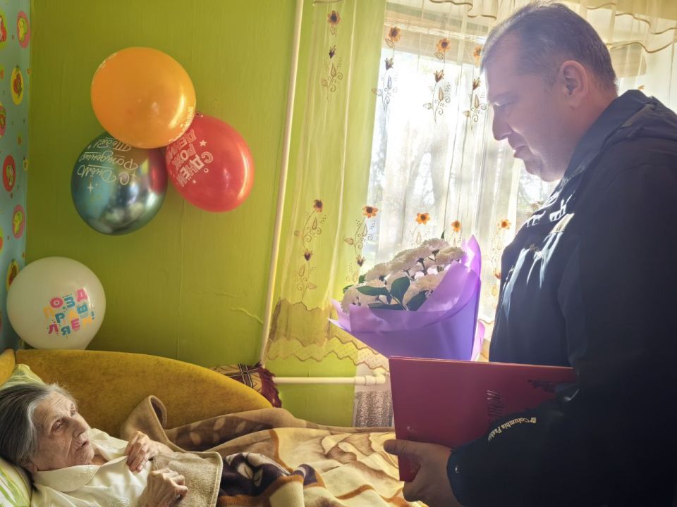 Поздравление с 90-летием Нины Васильевны Алешиной Поздравление с 90-летием Нины Васильевны Алешиной