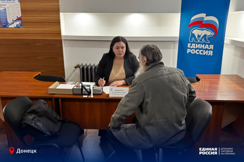 К людям, нуждающимся в особой поддержке, – особое внимание К людям, нуждающимся в особой поддержке, – особое внимание