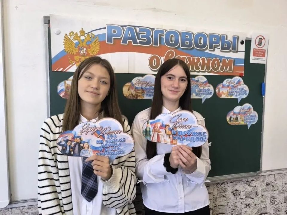 Школьники Кировского познакомились с культурным и историческим многообразием России Школьники Кировского познакомились с культурным и историческим многообразием России