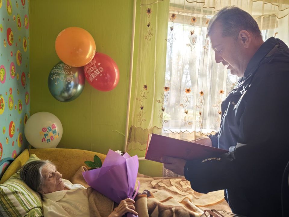 Поздравление с 90-летием Нины Васильевны Алешиной Поздравление с 90-летием Нины Васильевны Алешиной