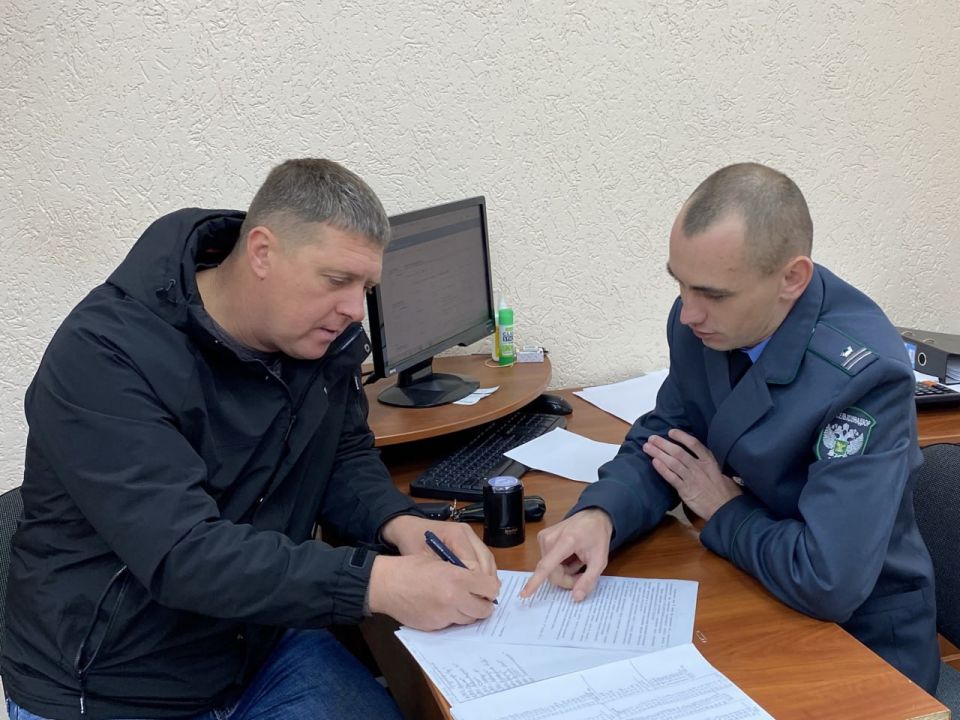 Профилактический визит – реальная помощь в работе Профилактический визит – реальная помощь в работе