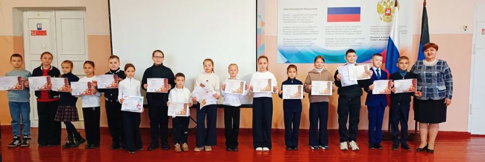 20 октября 2025 года в ГБОУ "Мироновская школа №10 г.о. Дебальцево" прошла традиционная еженедельная линейка, ставшая важной частью школьной жизни 20 октября 2025 года в ГБОУ "Мироновская школа №10 г.о. Дебальцево" прошла традиционная еженедельная линейка, ставшая важной частью школьной жизни
