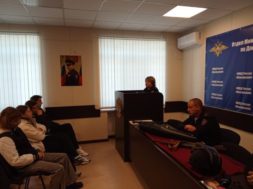 12345В ОМВД России «Мангушский» состоялся День открытых дверей 12345В ОМВД России «Мангушский» состоялся День открытых дверей