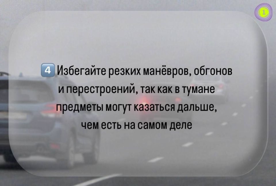 Изменение температуры окружающей среды неизменно сопровождается туманом Изменение температуры окружающей среды неизменно сопровождается туманом