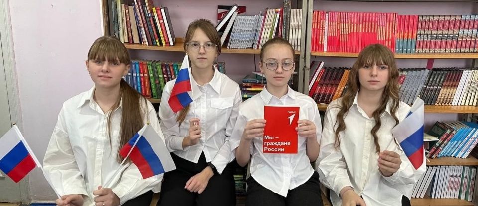 В школах Старобешевского округа прошли «Разговоры о важном» В школах Старобешевского округа прошли «Разговоры о важном»