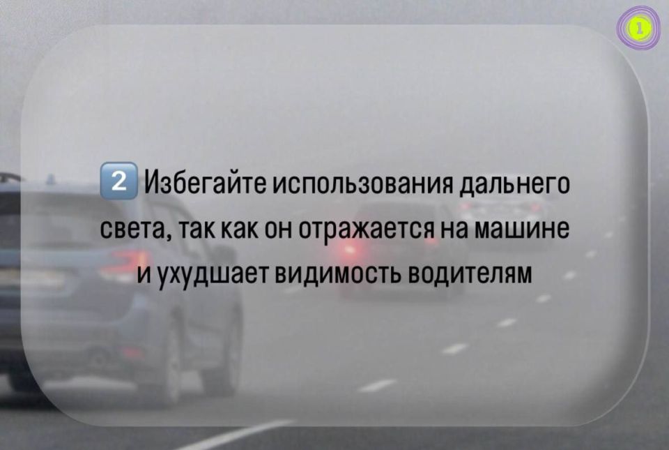 Изменение температуры окружающей среды неизменно сопровождается туманом Изменение температуры окружающей среды неизменно сопровождается туманом