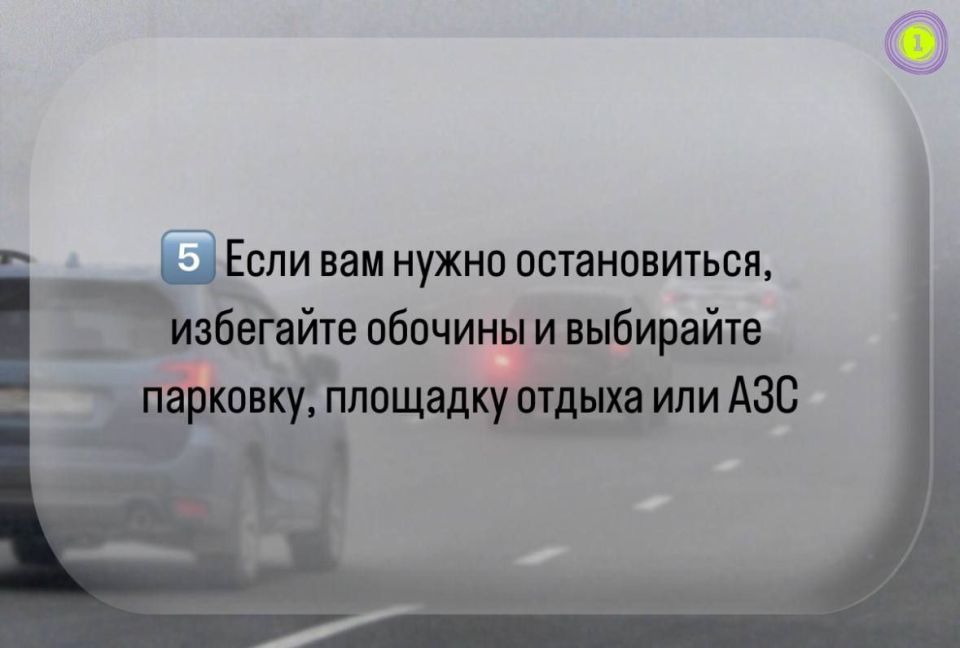 Изменение температуры окружающей среды неизменно сопровождается туманом Изменение температуры окружающей среды неизменно сопровождается туманом
