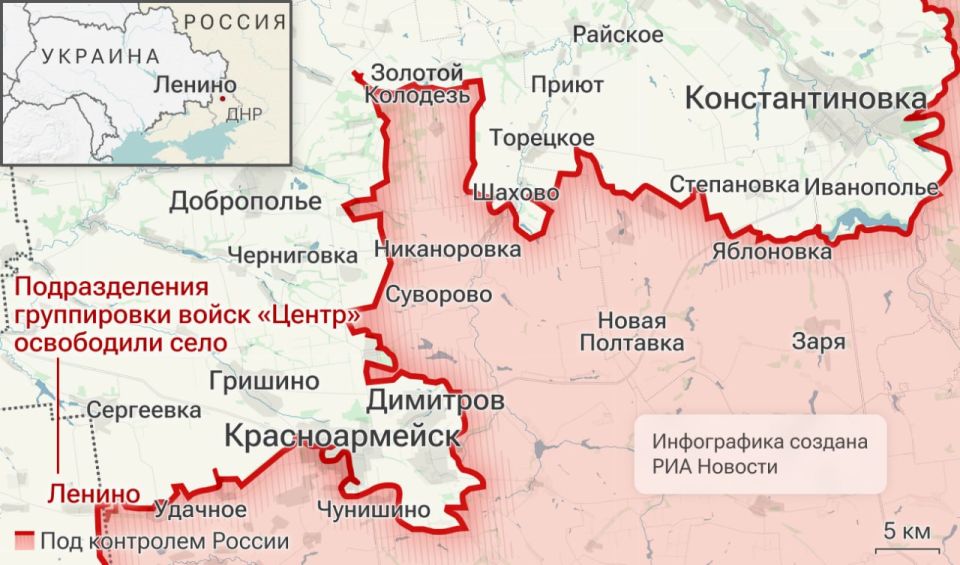 Спецоперация. Обстановка и главные события на 20 октября Спецоперация. Обстановка и главные события на 20 октября