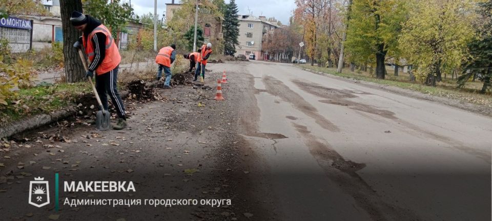 Сотрудниками МУП АГМ «Перспектива» выполнены работы: Сотрудниками МУП АГМ «Перспектива» выполнены работы: