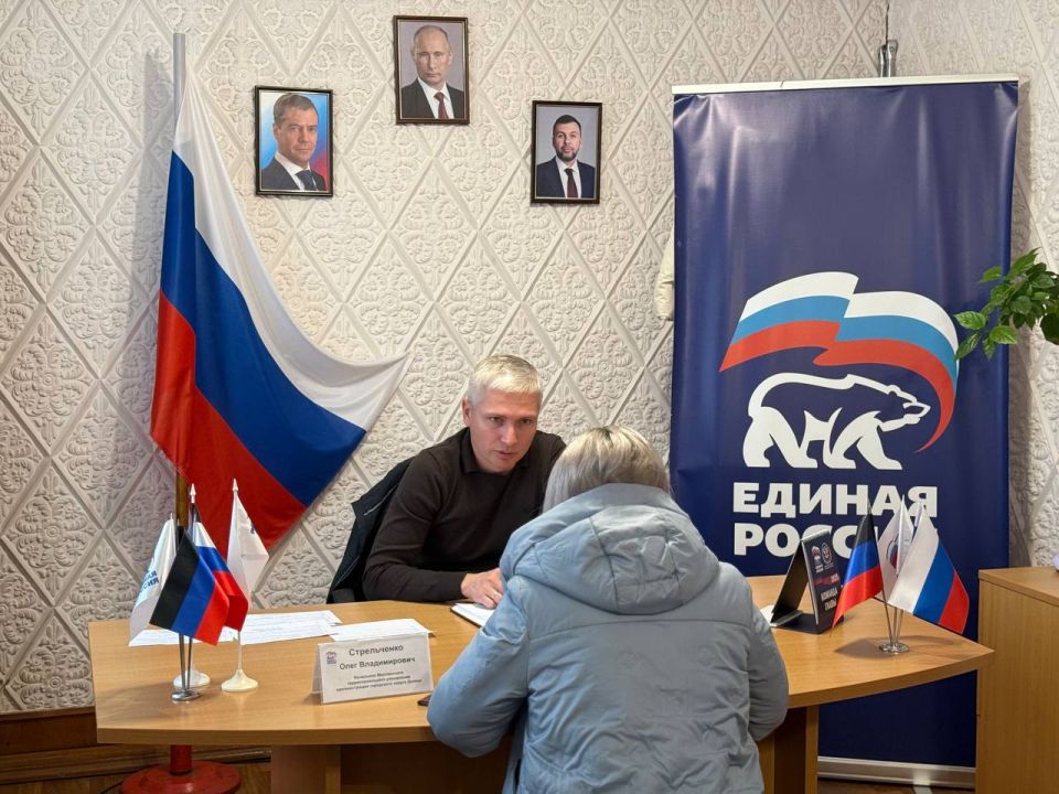 Сегодня, 20 октября, провёл приём граждан города Моспино Сегодня, 20 октября, провёл приём граждан города Моспино