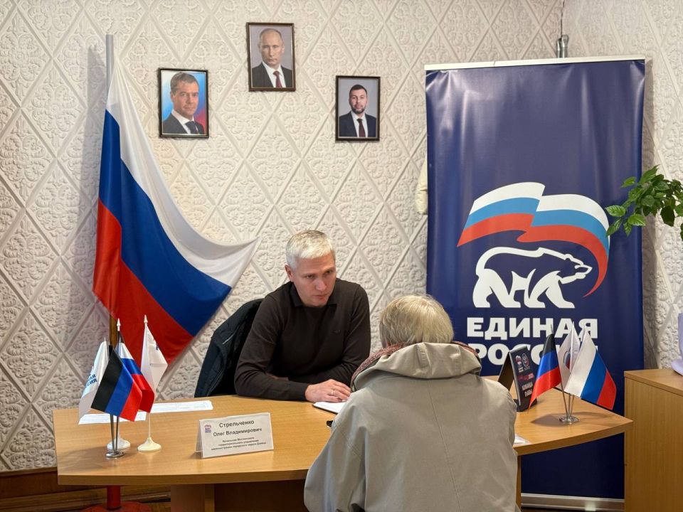 Сегодня, 20 октября, провёл приём граждан города Моспино Сегодня, 20 октября, провёл приём граждан города Моспино