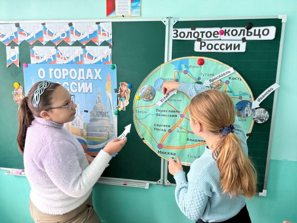 Олег Трофимов: Разговоры о важном: «О городах России. Ко Дню народного единства» Олег Трофимов: Разговоры о важном: «О городах России. Ко Дню народного единства»