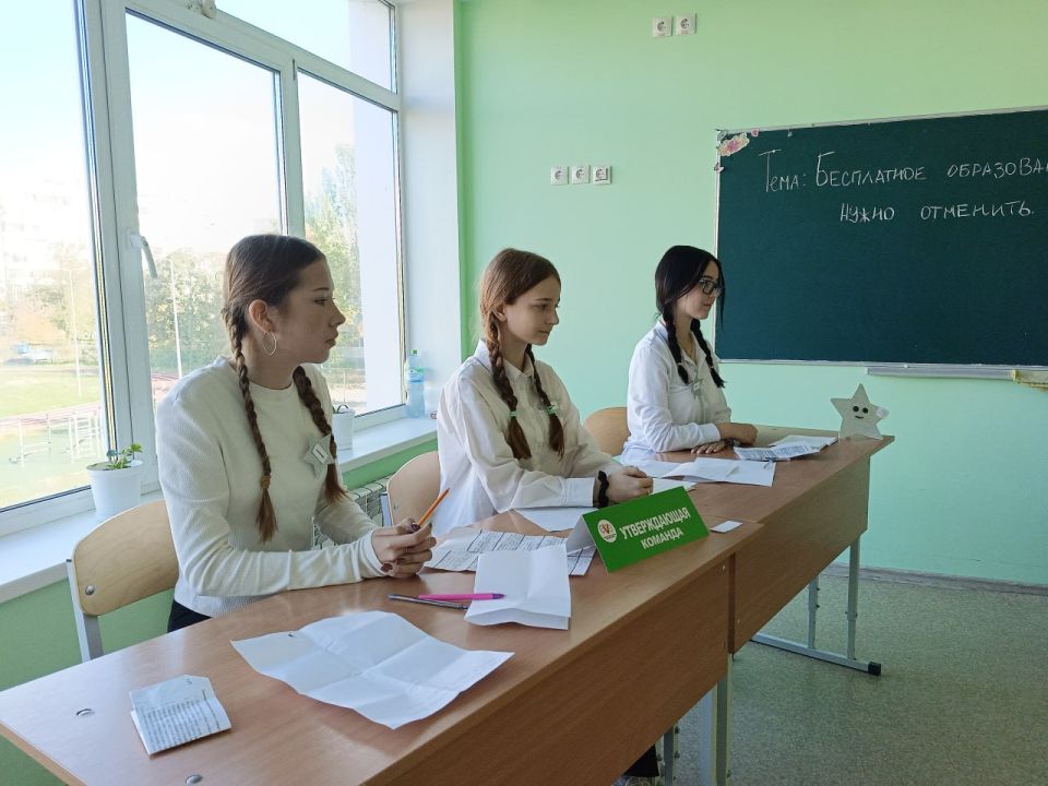 В минувшие выходные на базе школы № 64 состоялся второй муниципальный дебатный турнир «Лига ораторов» В минувшие выходные на базе школы № 64 состоялся второй муниципальный дебатный турнир «Лига ораторов»