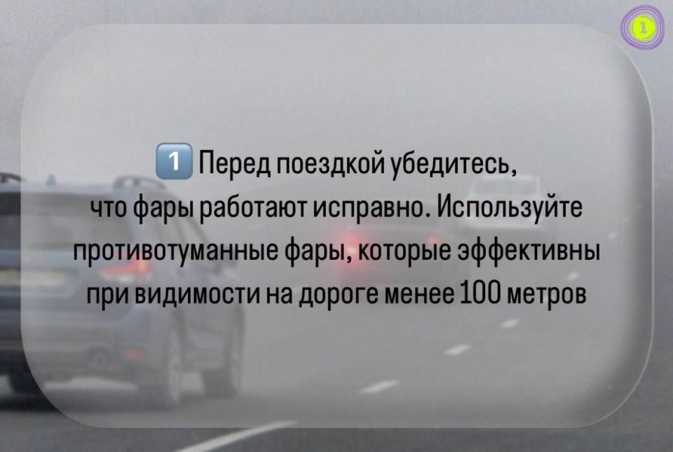 Изменение температуры окружающей среды неизменно сопровождается туманом Изменение температуры окружающей среды неизменно сопровождается туманом