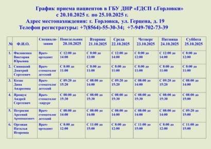  :       .,      . ,    . ,    .,    .,   ...