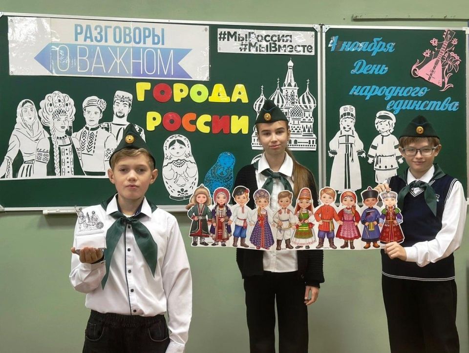 Александр Шатов: Разговоры о важном в школах Шахтерска Александр Шатов: Разговоры о важном в школах Шахтерска