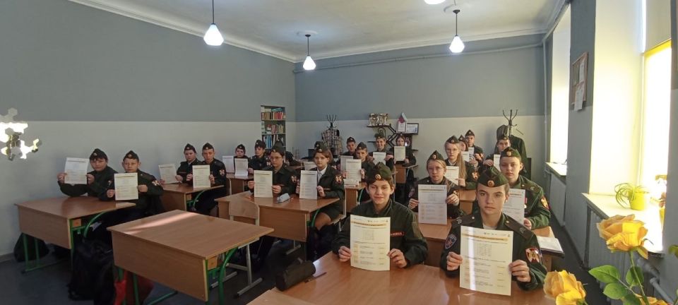 В школах Ждановки занятия посвятили городам России В школах Ждановки занятия посвятили городам России