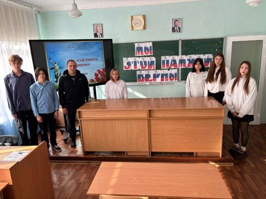 Школьники Ждановки встретились с участником СВО Школьники Ждановки встретились с участником СВО