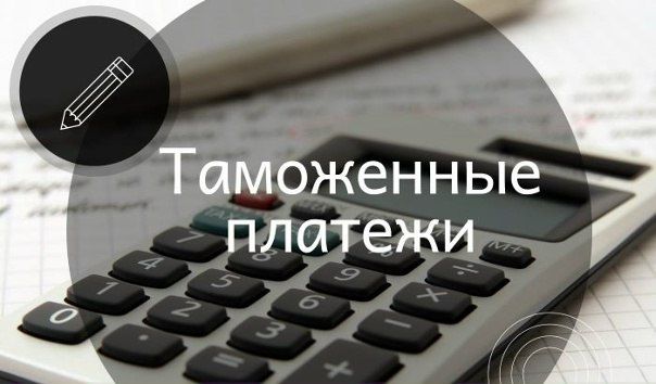 Надзорное ведомство защитило права пассажиров пригородных поездов Надзорное ведомство защитило права пассажиров пригородных поездов