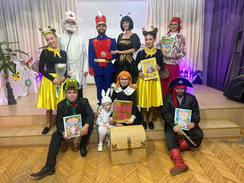 В День отца филармония дарила сказку