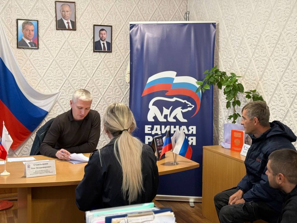 Сегодня, 20 октября, провёл приём граждан города Моспино Сегодня, 20 октября, провёл приём граждан города Моспино