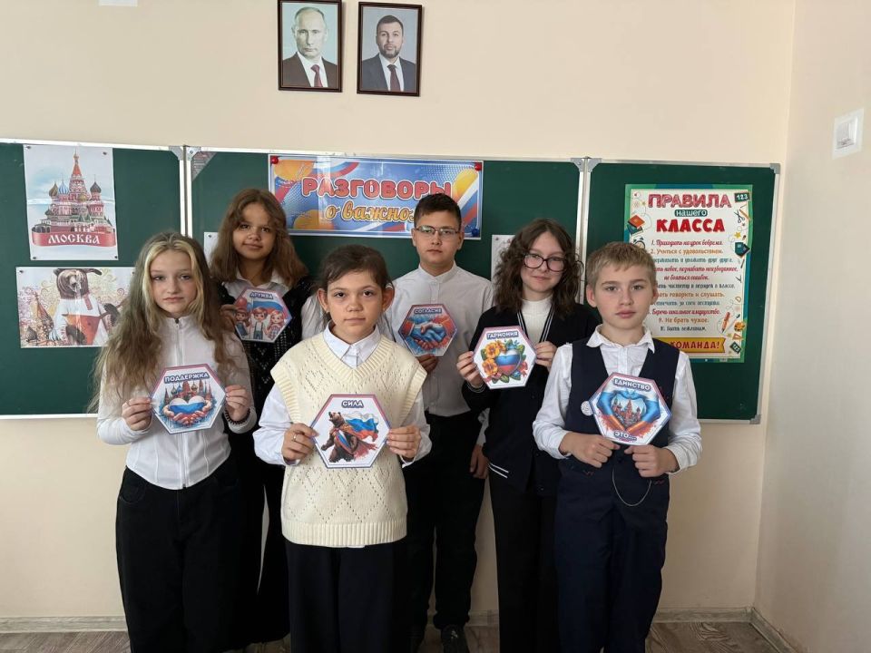 Школьники Кировского познакомились с культурным и историческим многообразием России Школьники Кировского познакомились с культурным и историческим многообразием России