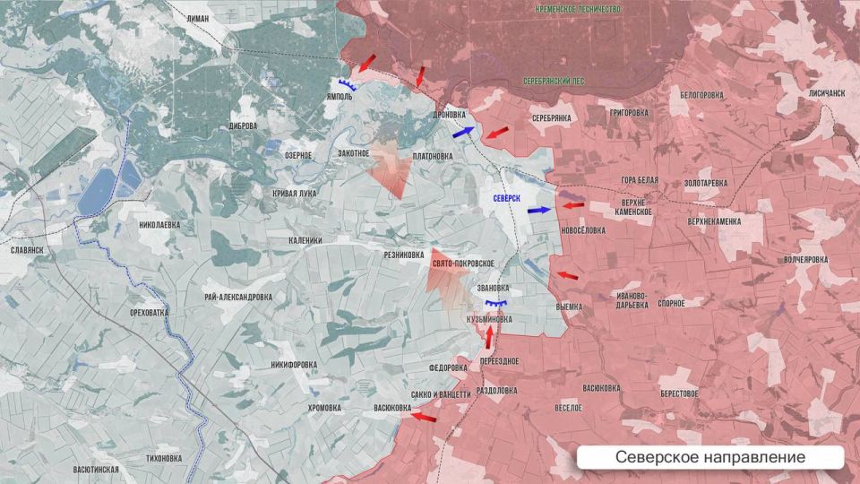 Олег Царёв: Фронтовая сводка. Фронтовая сводка 20 октября Олег Царёв: Фронтовая сводка. Фронтовая сводка 20 октября