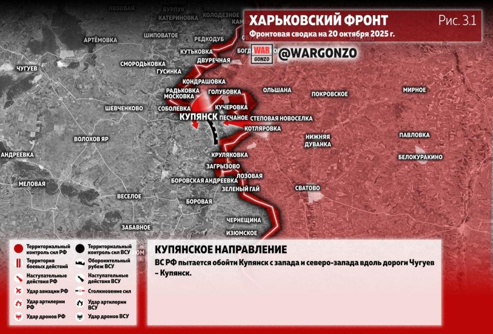 WarGonzo:     20.10.25