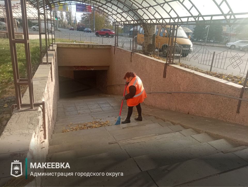 Сотрудниками МУП АГМ «Перспектива» выполнены работы: Сотрудниками МУП АГМ «Перспектива» выполнены работы: