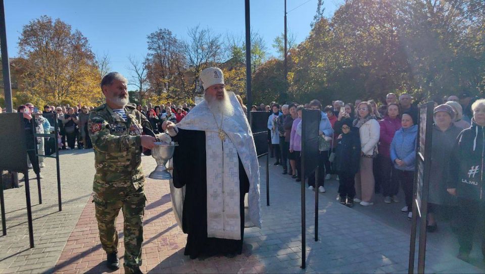 Памяти воинов, погибших в специальной военной операции Памяти воинов, погибших в специальной военной операции