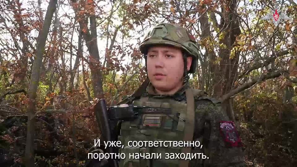 «Шли там, где нас противник не ждал»