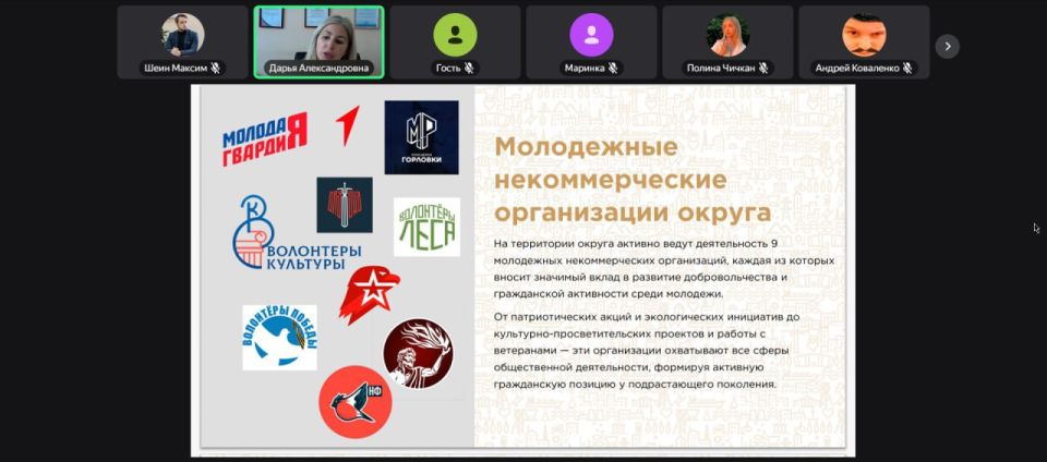 Иван Приходько: В Горловке состоялось мероприятие в рамках проекта Единой России «Старший брат» Иван Приходько: В Горловке состоялось мероприятие в рамках проекта Единой России «Старший брат»