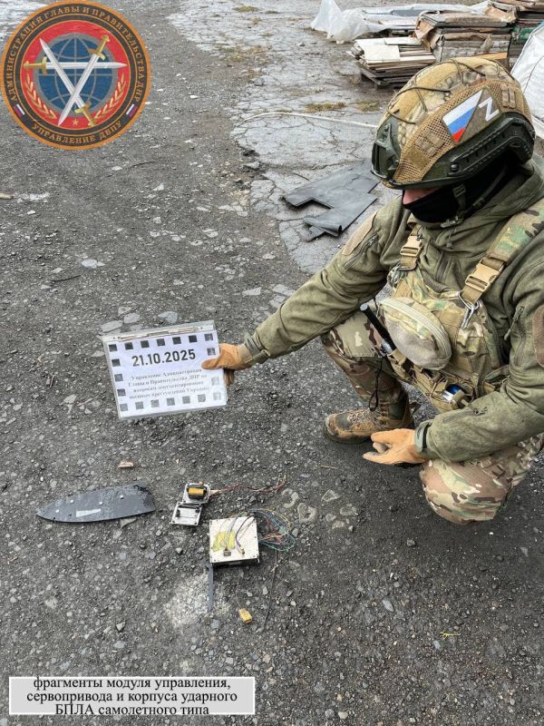 Ночью ВСУ атаковали Шахтёрск Ночью ВСУ атаковали Шахтёрск