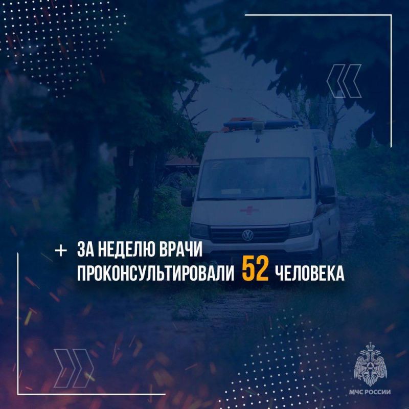 Шаг за шагом к мирной жизни Шаг за шагом к мирной жизни