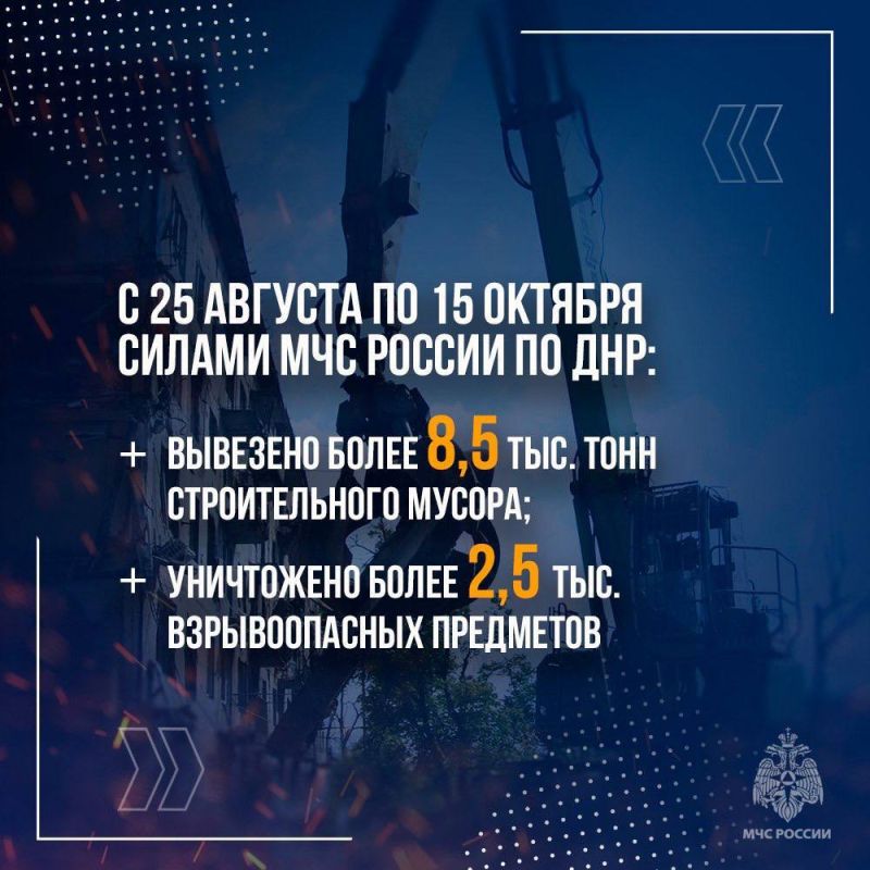Шаг за шагом к мирной жизни Шаг за шагом к мирной жизни