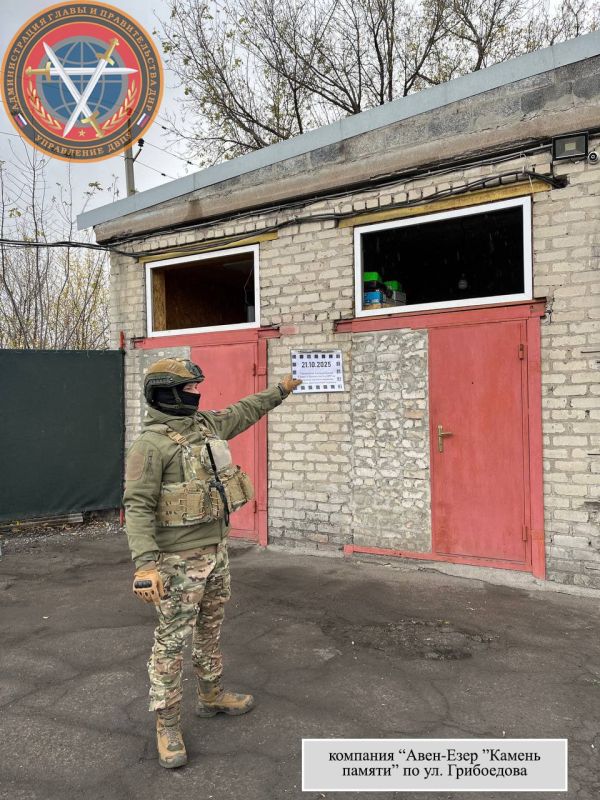 Последствия вооруженной атаки н.п. Шахтерск в 23:00 20.10.2025 Последствия вооруженной атаки н.п. Шахтерск в 23:00 20.10.2025