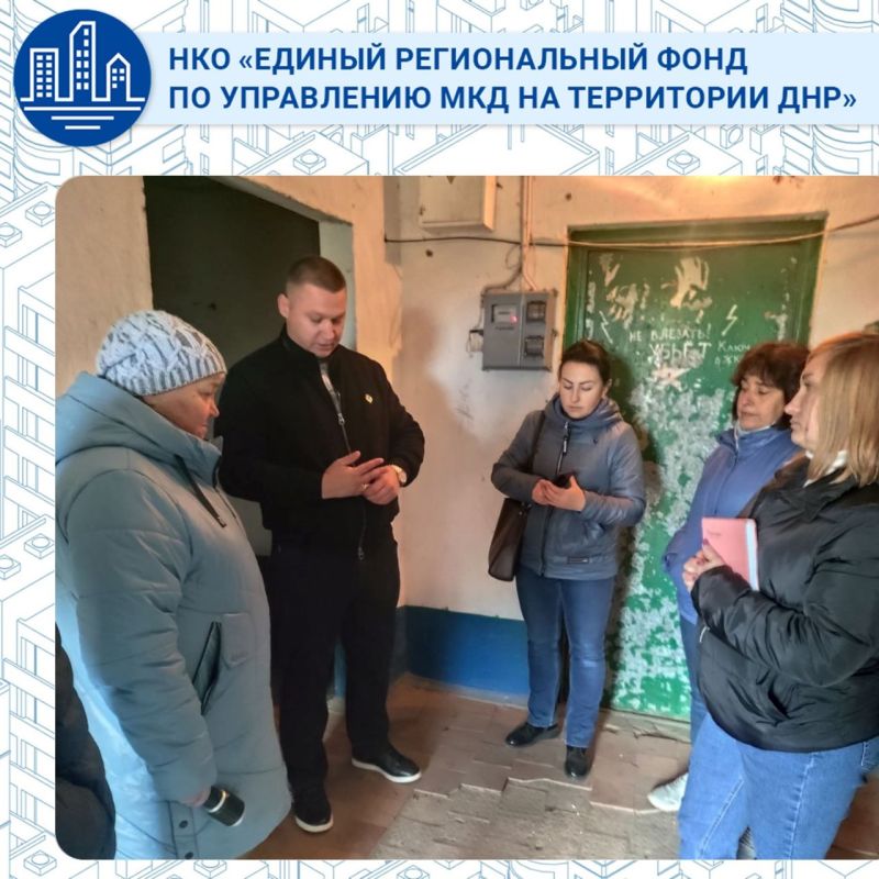 Активные работы в МКД поселка Пантелеймоновка Активные работы в МКД поселка Пантелеймоновка