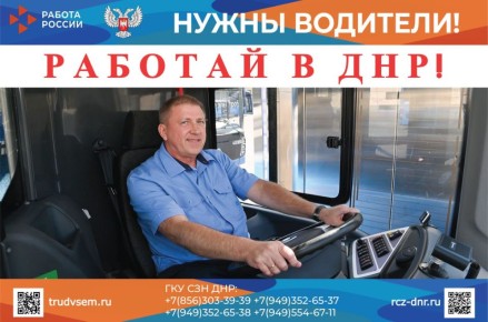     -  300             