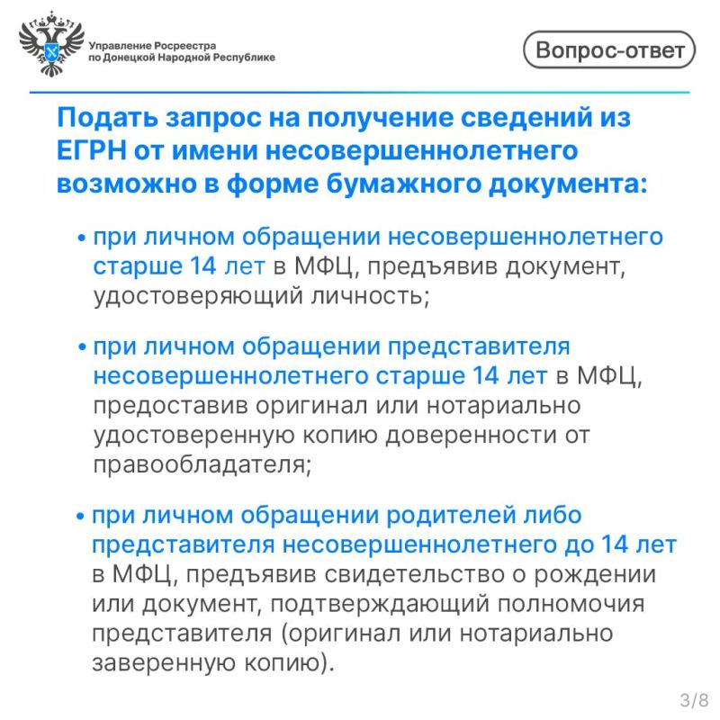 ��� �������� ������� �� ������� ���������������� ������� ������������ �� �������?