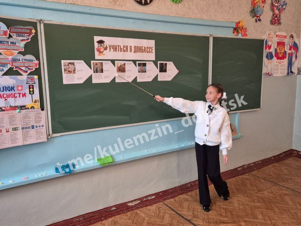 Сегодня в рамках Республиканской акции «Учиться в Донбассе» во всех общеобразовательных организациях г. о. Донецк состоялись занятия в рамках курса «Россия – мои горизонты» («Донбасс мои горизонты») по теме «Учиться в... Сегодня в рамках Республиканской акции «Учиться в Донбассе» во всех общеобразовательных организациях г. о. Донецк состоялись занятия в рамках курса «Россия – мои горизонты» («Донбасс мои горизонты») по теме «Учиться в...