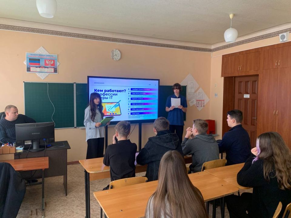 Олег Трофимов: В Донецкой Народной Республике прошли Единые дни открытых дверей в профильных предпрофессиональных классах Олег Трофимов: В Донецкой Народной Республике прошли Единые дни открытых дверей в профильных предпрофессиональных классах