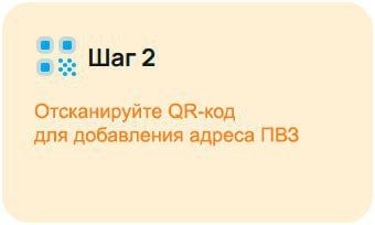 +7 Доставка работает в 21 отделении «ПОЧТЫ ДОНБАССА»! +7 Доставка работает в 21 отделении «ПОЧТЫ ДОНБАССА»!