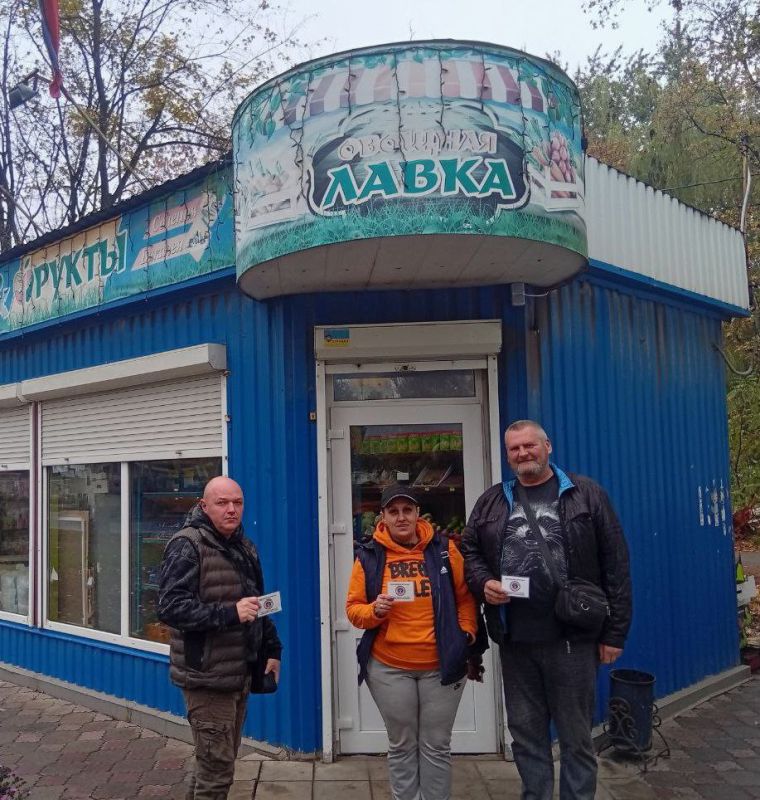 Наталья Бегуненко: В Петровском районе прошел плановый рейд Народного контроля по соблюдению правил торговли и санитарных норм Наталья Бегуненко: В Петровском районе прошел плановый рейд Народного контроля по соблюдению правил торговли и санитарных норм