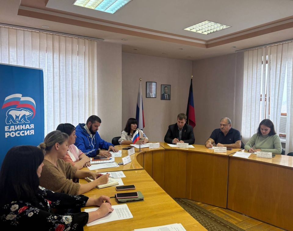 В Управе Ленинского внутригородского района состоялось собрание с секретарями первичных отделений партии «Единая Россия» В Управе Ленинского внутригородского района состоялось собрание с секретарями первичных отделений партии «Единая Россия»