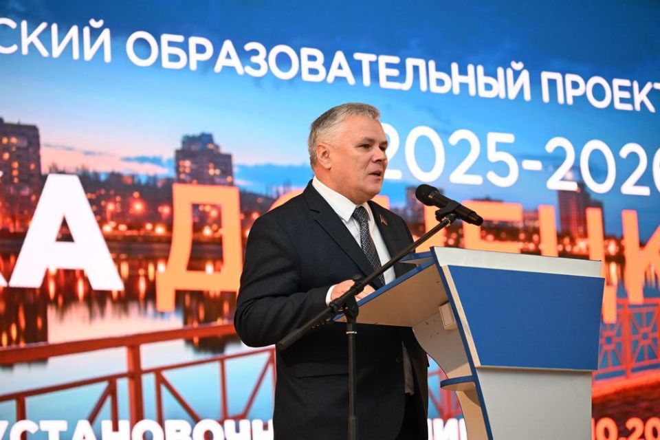 Денис Пушилин: Донецкая Народная Республика впервые участвует во Всероссийском образовательном проекте «Моя река» Денис Пушилин: Донецкая Народная Республика впервые участвует во Всероссийском образовательном проекте «Моя река»