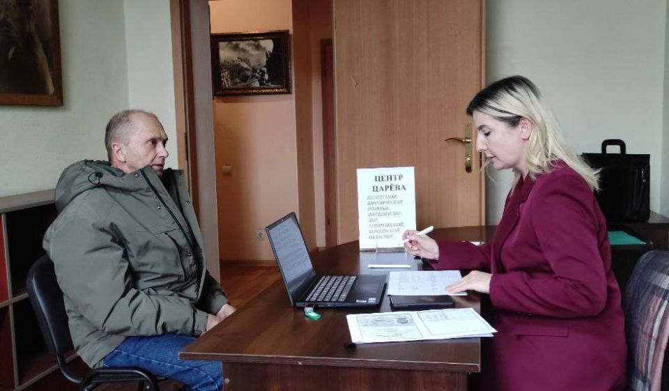 Вчера в Донецке прошел приём Центра Царёва Вчера в Донецке прошел приём Центра Царёва