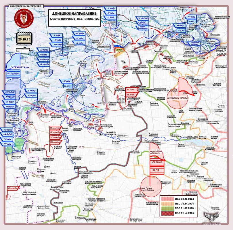  :              20  2025 