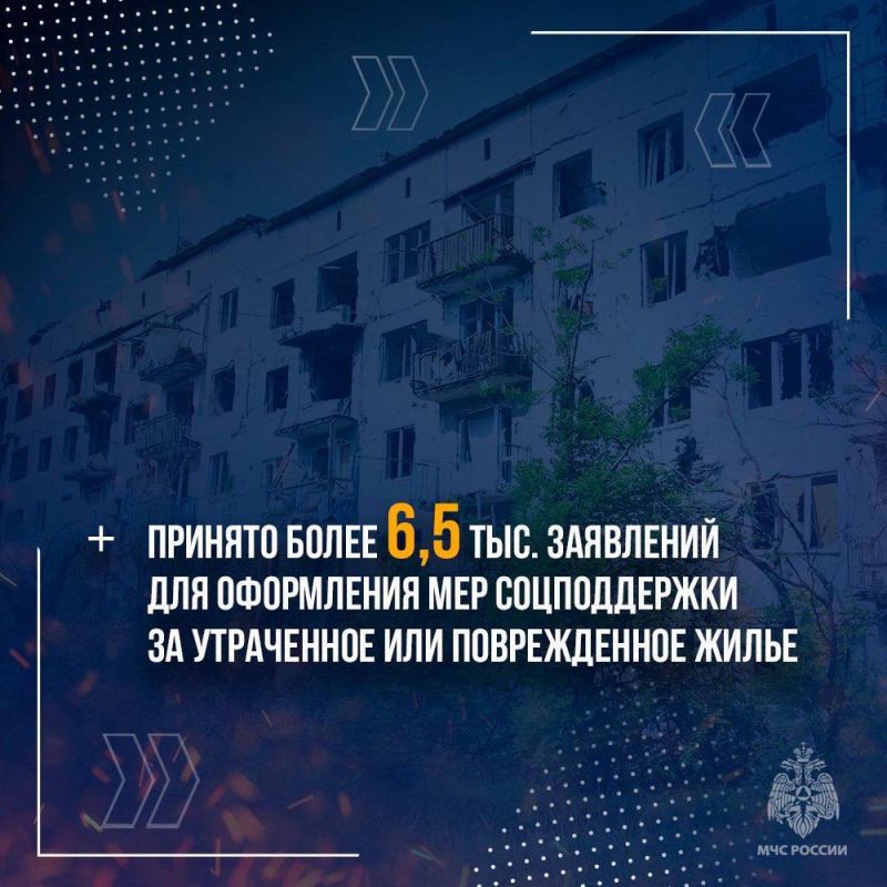 Шаг за шагом к мирной жизни Шаг за шагом к мирной жизни
