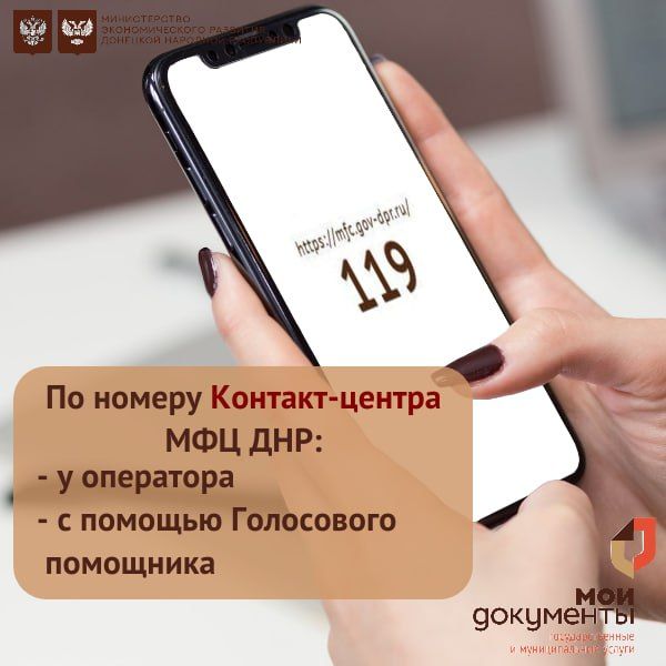 Какие существуют способы узнать о готовности документов? Какие существуют способы узнать о готовности документов?