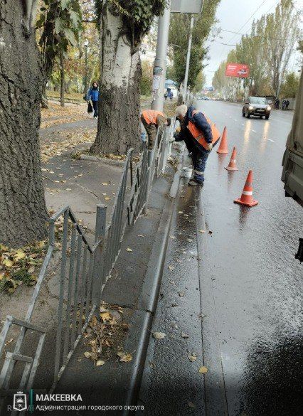 Сотрудниками МУП АГМ «Перспектива» выполнены работы: Сотрудниками МУП АГМ «Перспектива» выполнены работы: